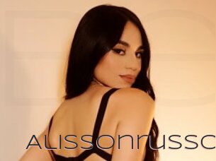 Alissonrusso