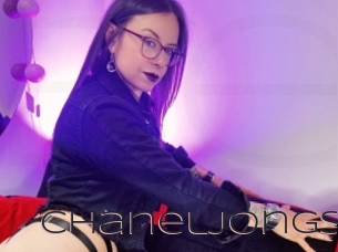 Chaneljongs