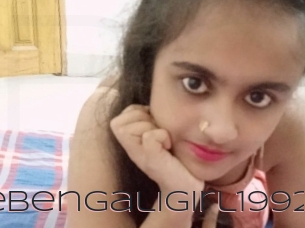 Cutebengaligirl1992