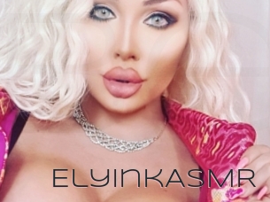 ElyinkASMR