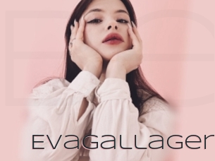 Evagallager