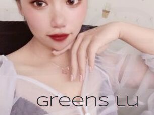 Greens_lu