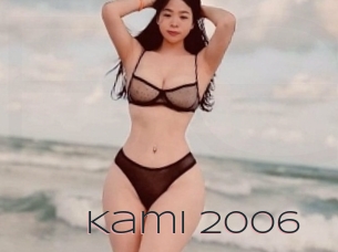 Kami_2006