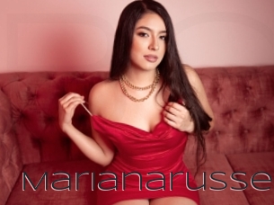 Marianarussel